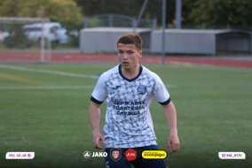 <a href="https://st.getinfootball.com/albums/1087950/664b7a9a61bc5_1920.jpg" target="_blank">Завантажити оригінал</a>