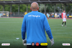<a href="https://st.getinfootball.com/albums/1087950/664b7ae527129_1920.jpg" target="_blank">Завантажити оригінал</a>
