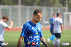 <a href="https://st.getinfootball.com/albums/1088106/6654d47b918a7_1920.jpg" target="_blank">Завантажити оригінал</a>