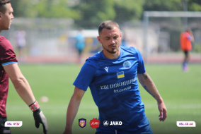<a href="https://st.getinfootball.com/albums/1088106/6654d4ecb5813_1920.jpg" target="_blank">Завантажити оригінал</a>