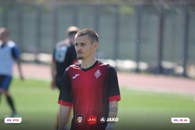 <a href="https://st.getinfootball.com/albums/1088115/6654e33783286_1920.jpg" target="_blank">Завантажити оригінал</a>