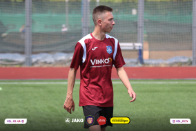 <a href="https://st.getinfootball.com/albums/1088263/665e042f91d39_1920.jpg" target="_blank">Завантажити оригінал</a>
