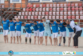 <a href="https://st.getinfootball.com/albums/1088283/665fec09cdb2e_1920.jpg" target="_blank">Завантажити оригінал</a>