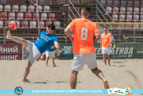 <a href="https://st.getinfootball.com/albums/1088283/665fec0c89f48_1920.jpg" target="_blank">Завантажити оригінал</a>
