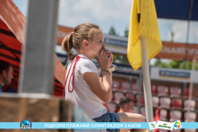 <a href="https://st.getinfootball.com/albums/1088283/665fec0e4fd3c_1920.jpg" target="_blank">Завантажити оригінал</a>