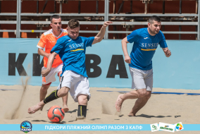 <a href="https://st.getinfootball.com/albums/1088283/665fec0feb088_1920.jpg" target="_blank">Завантажити оригінал</a>