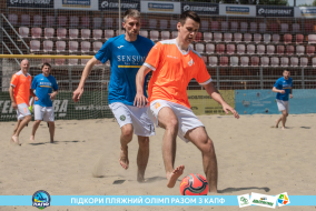 <a href="https://st.getinfootball.com/albums/1088283/665fec10d504b_1920.jpg" target="_blank">Завантажити оригінал</a>