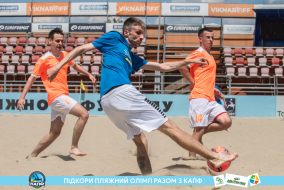 <a href="https://st.getinfootball.com/albums/1088283/665fec11bef8a_1920.jpg" target="_blank">Завантажити оригінал</a>