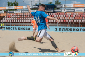 <a href="https://st.getinfootball.com/albums/1088283/665fec1795b09_1920.jpg" target="_blank">Завантажити оригінал</a>
