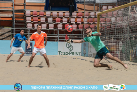 <a href="https://st.getinfootball.com/albums/1088283/665fec186b65c_1920.jpg" target="_blank">Завантажити оригінал</a>