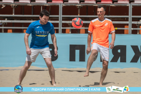 <a href="https://st.getinfootball.com/albums/1088283/665fec1a19b2e_1920.jpg" target="_blank">Завантажити оригінал</a>
