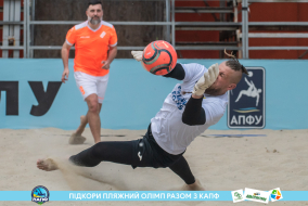 <a href="https://st.getinfootball.com/albums/1088283/665fec1c84fb1_1920.jpg" target="_blank">Завантажити оригінал</a>