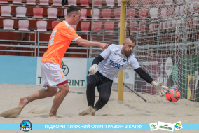 <a href="https://st.getinfootball.com/albums/1088283/665fec1eb9b44_1920.jpg" target="_blank">Завантажити оригінал</a>