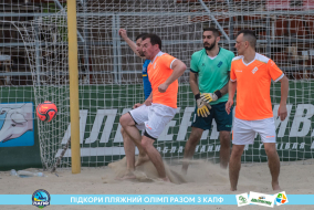 <a href="https://st.getinfootball.com/albums/1088283/665fec1f880db_1920.jpg" target="_blank">Завантажити оригінал</a>