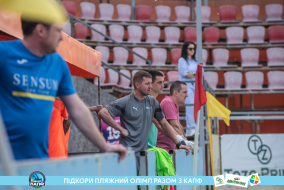 <a href="https://st.getinfootball.com/albums/1088283/665fec205bdda_1920.jpg" target="_blank">Завантажити оригінал</a>
