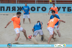 <a href="https://st.getinfootball.com/albums/1088283/665fec22413ec_1920.jpg" target="_blank">Завантажити оригінал</a>