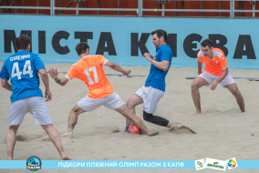 <a href="https://st.getinfootball.com/albums/1088283/665fec25d7fef_1920.jpg" target="_blank">Завантажити оригінал</a>