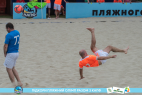 <a href="https://st.getinfootball.com/albums/1088283/665fec2b8d0b1_1920.jpg" target="_blank">Завантажити оригінал</a>