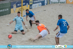 <a href="https://st.getinfootball.com/albums/1088283/665fec2c70e80_1920.jpg" target="_blank">Завантажити оригінал</a>