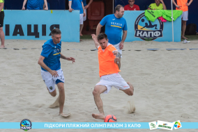 <a href="https://st.getinfootball.com/albums/1088283/665fec2d3bebb_1920.jpg" target="_blank">Завантажити оригінал</a>