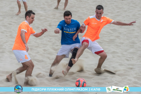 <a href="https://st.getinfootball.com/albums/1088283/665fec2ede3fd_1920.jpg" target="_blank">Завантажити оригінал</a>