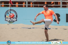<a href="https://st.getinfootball.com/albums/1088283/665fec30b4e31_1920.jpg" target="_blank">Завантажити оригінал</a>
