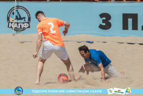 <a href="https://st.getinfootball.com/albums/1088283/665fec3184ee6_1920.jpg" target="_blank">Завантажити оригінал</a>