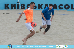 <a href="https://st.getinfootball.com/albums/1088283/665fec35bd78b_1920.jpg" target="_blank">Завантажити оригінал</a>