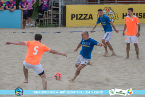 <a href="https://st.getinfootball.com/albums/1088283/665fec390eed3_1920.jpg" target="_blank">Завантажити оригінал</a>