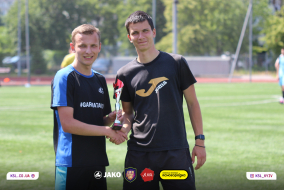 <a href="https://st.getinfootball.com/albums/1088295/66600aee25ebe_1920.jpg" target="_blank">Завантажити оригінал</a>