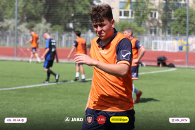 <a href="https://st.getinfootball.com/albums/1088297/66600b2da599e_1920.jpg" target="_blank">Завантажити оригінал</a>