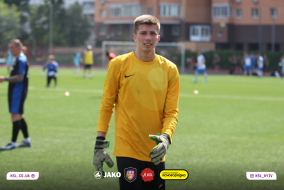 <a href="https://st.getinfootball.com/albums/1088297/66600c3be6031_1920.jpg" target="_blank">Завантажити оригінал</a>