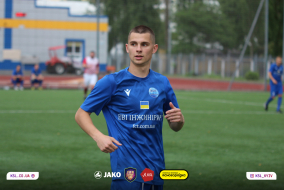 <a href="https://st.getinfootball.com/albums/1088304/66600e9dbfadc_1920.jpg" target="_blank">Завантажити оригінал</a>