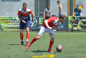 <a href="https://st.getinfootball.com/albums/1088325/66603999a4fb7_1920.jpg" target="_blank">Descarcă</a>