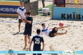 <a href="https://st.getinfootball.com/albums/1088385/66641eef9621d_1920.jpg" target="_blank">Завантажити оригінал</a>