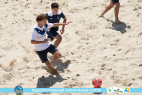 <a href="https://st.getinfootball.com/albums/1088385/66641ef44bd64_1920.jpg" target="_blank">Завантажити оригінал</a>