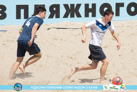 <a href="https://st.getinfootball.com/albums/1088385/66641ef8d1639_1920.jpg" target="_blank">Завантажити оригінал</a>