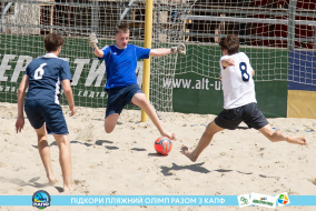 <a href="https://st.getinfootball.com/albums/1088385/66641f0448833_1920.jpg" target="_blank">Завантажити оригінал</a>