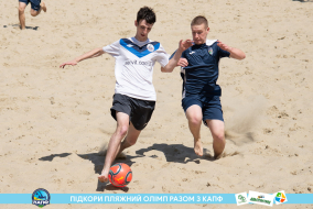 <a href="https://st.getinfootball.com/albums/1088385/66641f08547e7_1920.jpg" target="_blank">Завантажити оригінал</a>