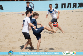 <a href="https://st.getinfootball.com/albums/1088385/66641f106db88_1920.jpg" target="_blank">Завантажити оригінал</a>