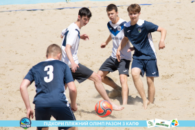 <a href="https://st.getinfootball.com/albums/1088385/66641f18688ae_1920.jpg" target="_blank">Завантажити оригінал</a>