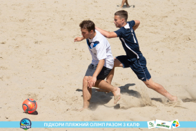 <a href="https://st.getinfootball.com/albums/1088385/66641f2063c4a_1920.jpg" target="_blank">Завантажити оригінал</a>