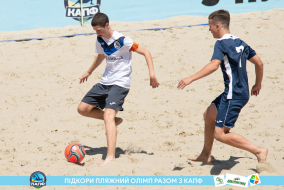 <a href="https://st.getinfootball.com/albums/1088385/66641f273be85_1920.jpg" target="_blank">Завантажити оригінал</a>