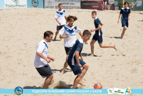 <a href="https://st.getinfootball.com/albums/1088385/66641f2b69a27_1920.jpg" target="_blank">Завантажити оригінал</a>
