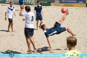<a href="https://st.getinfootball.com/albums/1088385/66641f2f5cdba_1920.jpg" target="_blank">Завантажити оригінал</a>