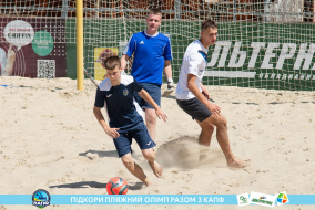 <a href="https://st.getinfootball.com/albums/1088385/66641f3e52068_1920.jpg" target="_blank">Завантажити оригінал</a>