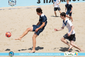 <a href="https://st.getinfootball.com/albums/1088385/66641f971dc5e_1920.jpg" target="_blank">Завантажити оригінал</a>