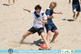 <a href="https://st.getinfootball.com/albums/1088385/66641f9a24dcb_1920.jpg" target="_blank">Завантажити оригінал</a>