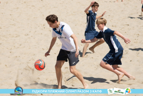 <a href="https://st.getinfootball.com/albums/1088385/66641f9d1e5fe_1920.jpg" target="_blank">Завантажити оригінал</a>