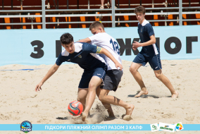 <a href="https://st.getinfootball.com/albums/1088385/66641fa0353cd_1920.jpg" target="_blank">Завантажити оригінал</a>
